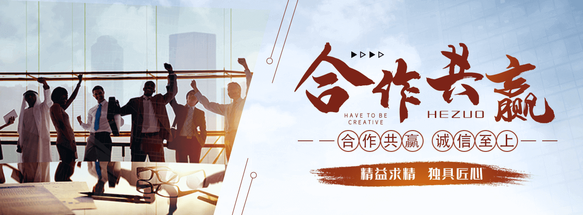焦作地下室楼梯口挡板